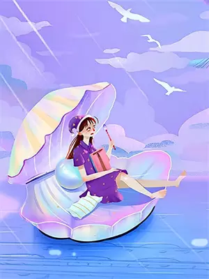谢谢你瞧不起我让我更值钱英文