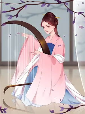 必须踹了京圈太子?我先怀个娃再说免费阅读