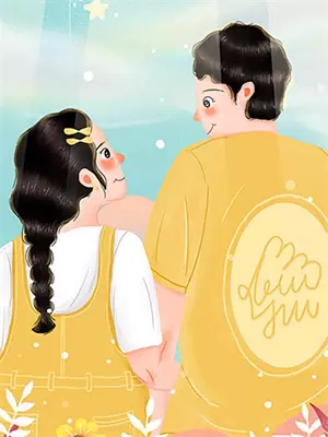 未婚夫逃婚了嫁给死对头