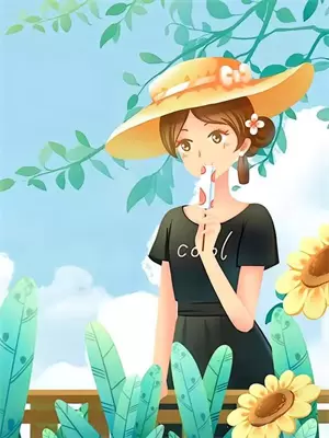 恨不相逢未爱时