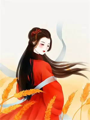 若爱你如天意