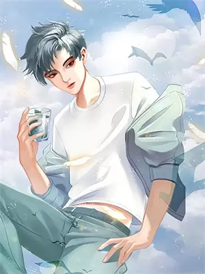 我被扔到热带雨林后