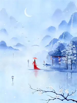 伎子多情