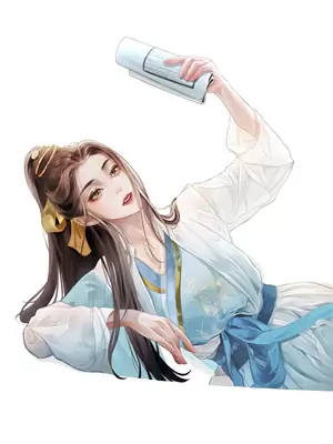 你是我的预谋已久