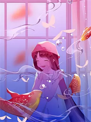 陆沉舟沈意欢颜