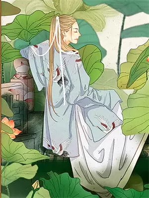 宁先生的心尖爱