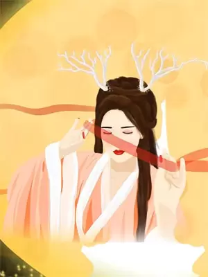 四合院：从医生开始的火红年代