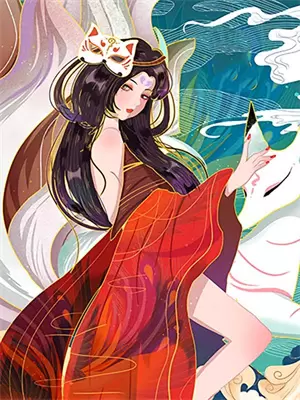 闪婚五年