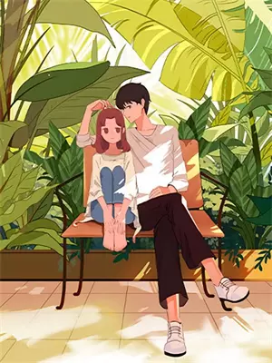 如果等待