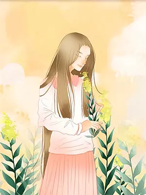 离婚后我的前妻高攀不起