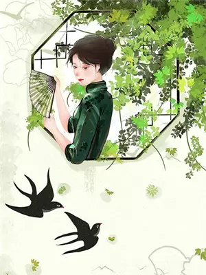 斩妖txt下载小说