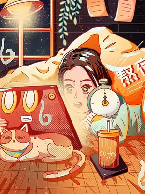 京华十年