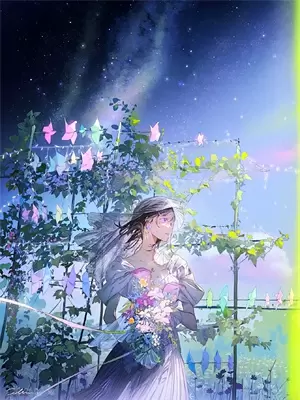 奇幻录小说