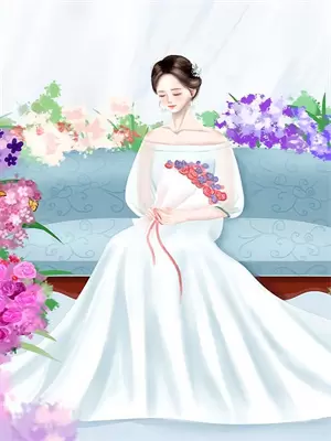 凌晨三点结婚是什么意思