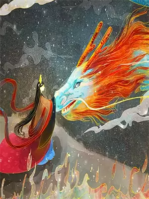 我的黑道老攻