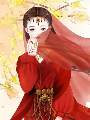 绑定富婆系统后她富可敌国