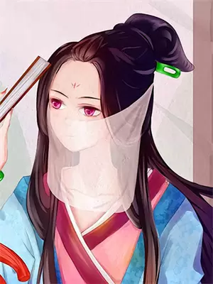 重生最强毒医圣手