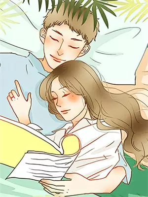 林妤边界