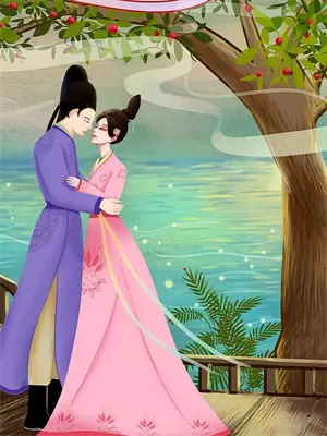 带儿子改嫁完整版
